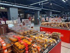 -盒马鲜生(新都心店)