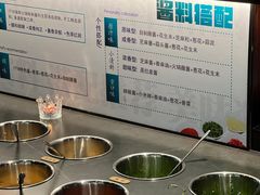 自助调料区-1718海鲜姿造(苏宁宴请臻选店)