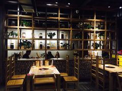 -袁记串串香(梁家巷店)