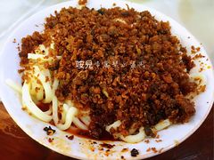 -肖家河家常面(肖家河北街店)