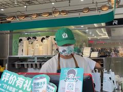 -自然椰·海南清补凉(海月广场店)
