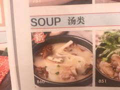 菌菇牛排汤-韩宫宴烤肉·料理(苏州中心店)