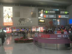 -福州长乐国际机场