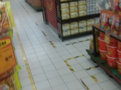 -丹尼斯(文峰店)