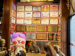 -新兴园饺子馆(河南街店)