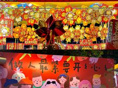 -天河体育中心