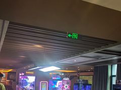 -艺水间水汇