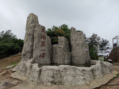 -缥缈峰景区