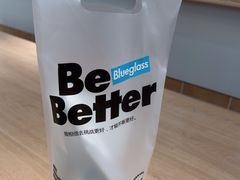 -Blueglass酸奶(华贸购物中心店)