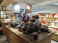 -tea'stone (万象天地店)