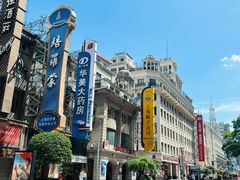 -南京路步行街
