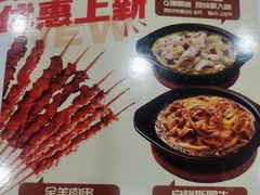 -李先生牛肉面大王(北京东四店)