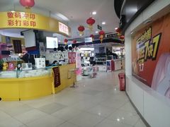 -悦邻百姓广场-停车场