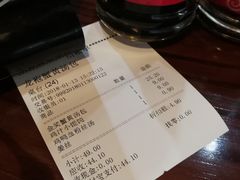 账单-赤酱红油(家乐福店)