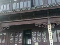 -相门城墙文化休闲景区