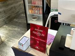 -囿面传统制面馆(中央路店)