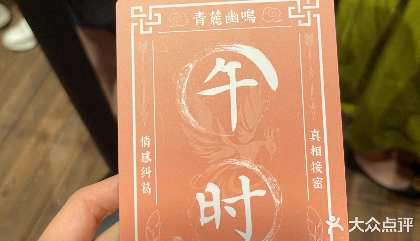 如果是最高的票价，660元的票价是可以第一批进来的
