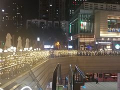 -中海环宇荟