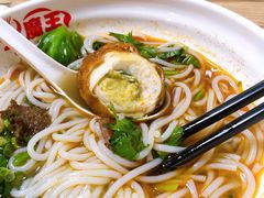 -湖南牛肉特色粉面(华屏路店)
