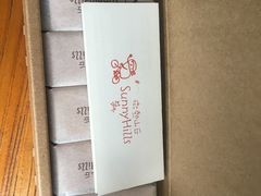 -微热山丘(桃园机场店)
