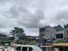 -61号餐吧(兴坪古镇漓江店)