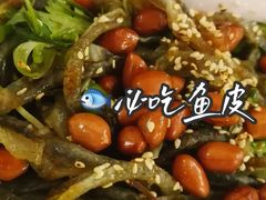 -陈老添美食店(宝华路店)