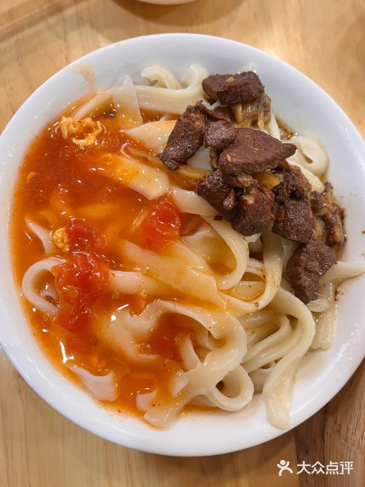 太原面食店(解放路店)图片