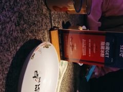 -蛙来哒(华隆步步高店)