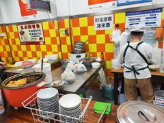 -小秋水饺(大成路总店)