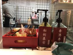-7口辣火锅杯(九洲新世界店)