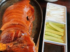 -德永枣香烤鸭(官舍店)
