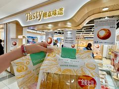 -精点味道(大连商场店)
