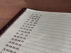 -友谊餐馆(永安路店)