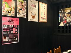 -九州酒场ひこぞう(2号店)