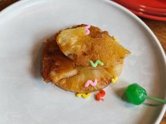 -See Ya回见墨西哥餐厅