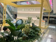 -M'CAKE(西单大悦城店)