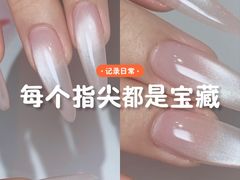 -红鼎国际名苑-C座