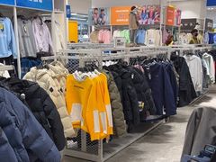 -BIGOFFS 超级折扣(仁恒伊势丹店)