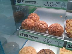 -南洋大师傅(长楹天街店)