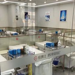 -悟空祛痘·诺奖技术专业店