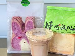 -花园饼屋·吐司蛋糕面包(星海店)
