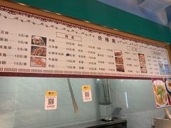 -新疆喀什烤肉饭店(红松路店)