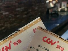 -CGV影城(梅江ScreenX店)