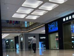 -新时代家居生活广场(古墩店)