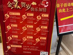 -常州武进九洲喜来登酒店