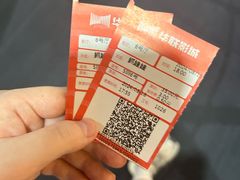 -北京华联合肥长江西路购物中心