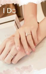 -I Do(重庆龙湖北城天街购物广场店)