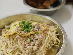 -打绳米面老店(打绳巷二中店)