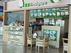 -鮮而純面馆(浦东店)