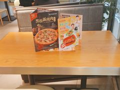 -菲滋意式餐厅(上虞万和城店)